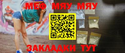 индика Кинель