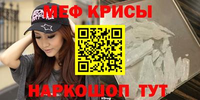 бутират Кимры