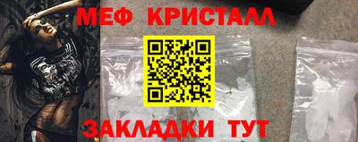 бутират Кимры