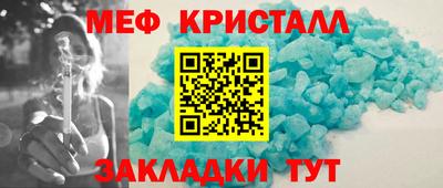 индика Кинель