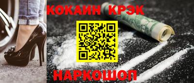 бутират Кимры