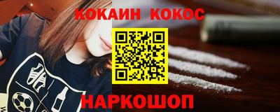 круглые Кингисепп