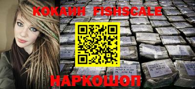 круглые Кингисепп