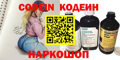 индика Кинель
