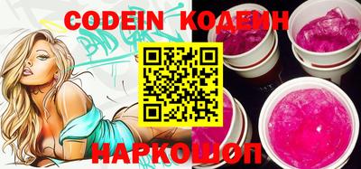 круглые Кингисепп