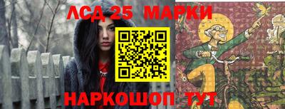 индика Кинель
