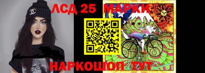 бутират Кимры