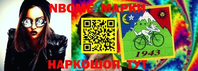бутират Кимры