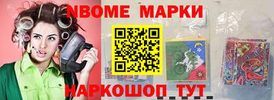 индика Кинель