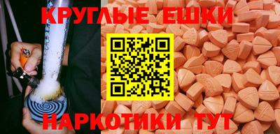 бутират Кимры