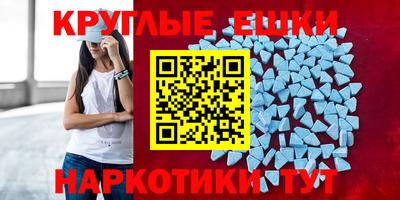 индика Кинель
