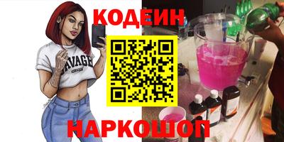 круглые Кингисепп