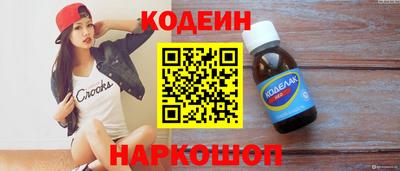 индика Кинель