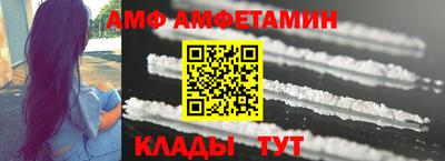 индика Кинель