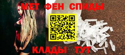 индика Кинель