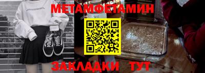 индика Кинель