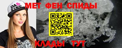 круглые Кингисепп