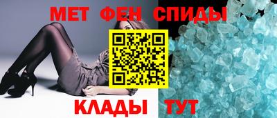 круглые Кингисепп