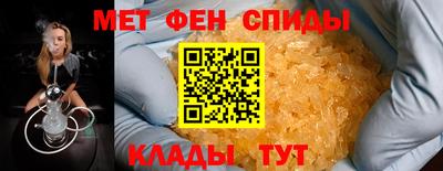 круглые Кингисепп