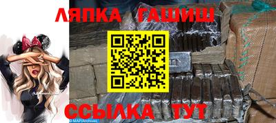 бутират Кимры