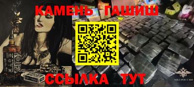 индика Кинель
