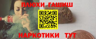 индика Кинель