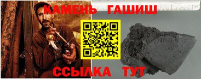 круглые Кингисепп