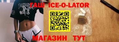 индика Кинель