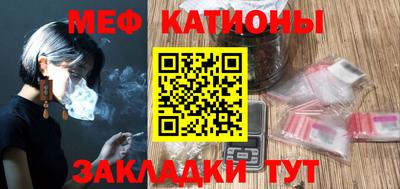 бутират Кимры