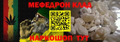 круглые Кингисепп