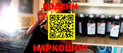 круглые Кингисепп