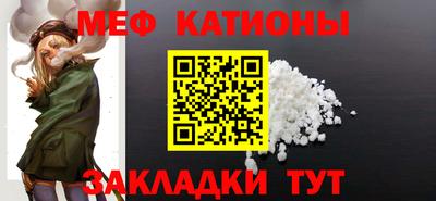 индика Кинель