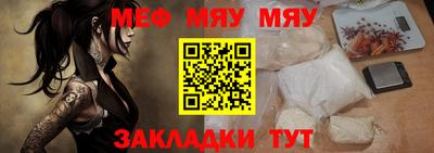 индика Кинель